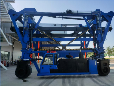 移动式集装箱龙门吊与跨运车的不同之处